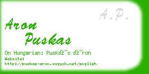 aron puskas business card